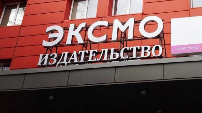    Фото: Анна Исакова/ТАСС; 5-tv.ru