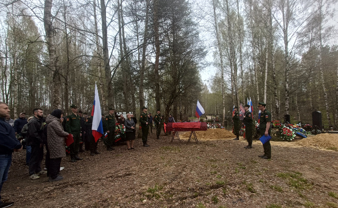    © Администрация Бугровского городского поселения