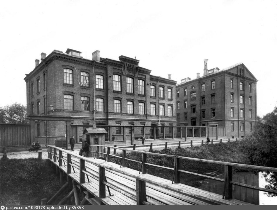 Листайте вправо