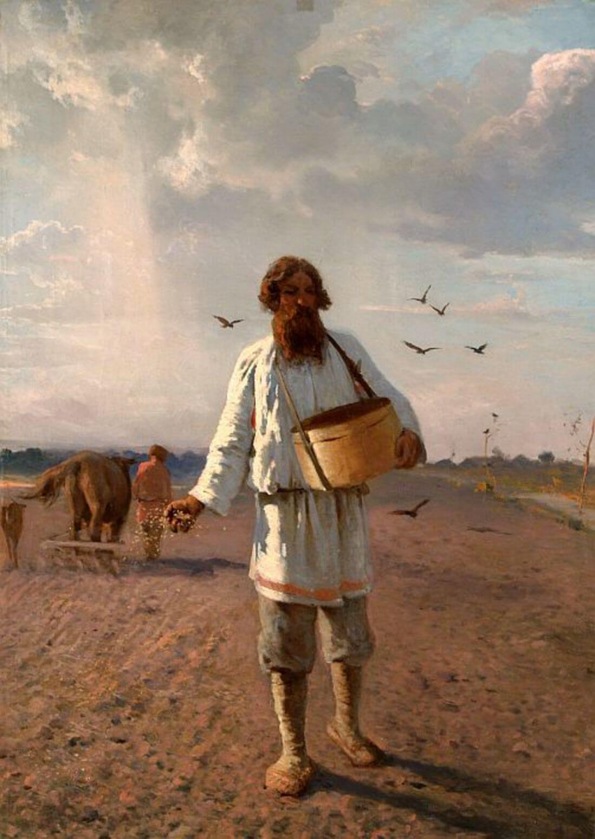 Мясоедов Г.Г. "Сечтель", 1888 г.