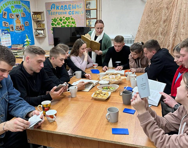 О любви. Как применить жизненные уроки патриарха Тихона молодым семьям из Твери?