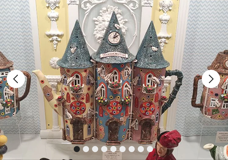 Скрин с сайта Чайникландия