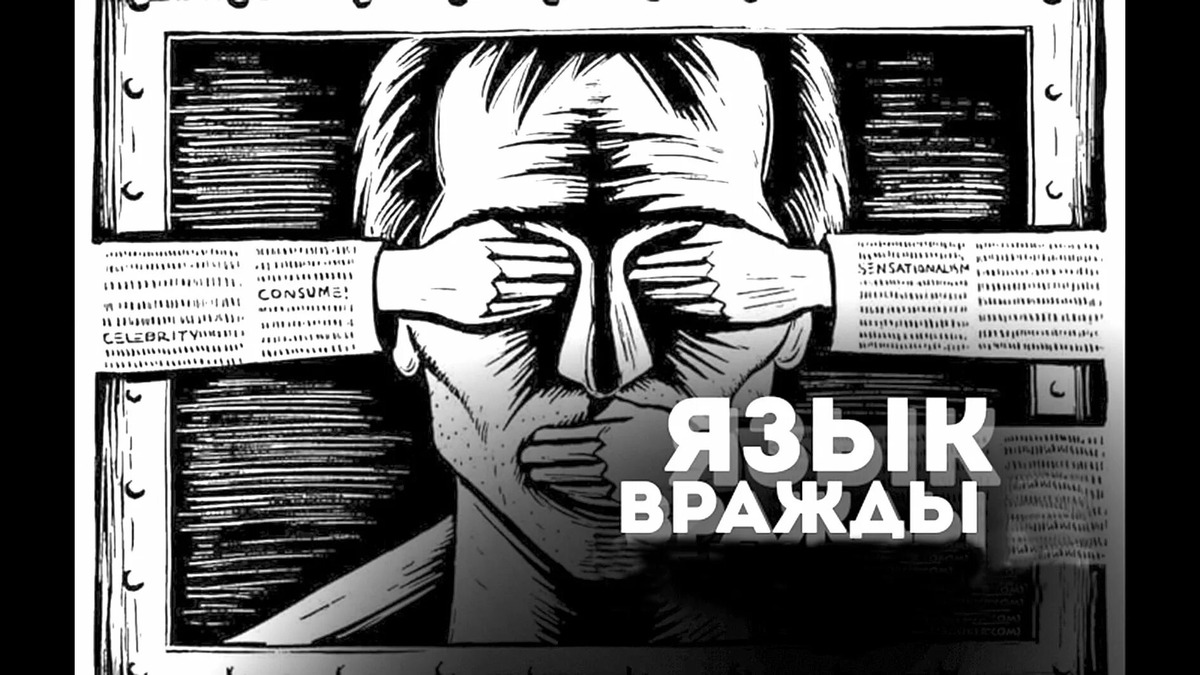 Все картинки из интернета