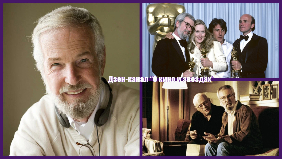 Коллаж сделан и обработан авторами канала "О КИНО И ЗВЕЗДАХ"