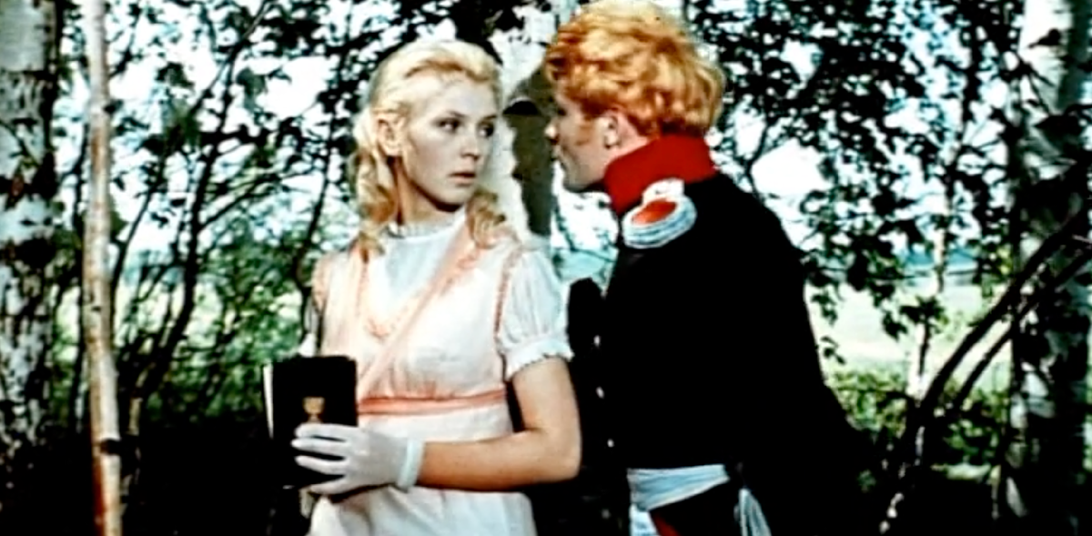 А.С. Пушкин. Повести Белкина. Метель (1964)