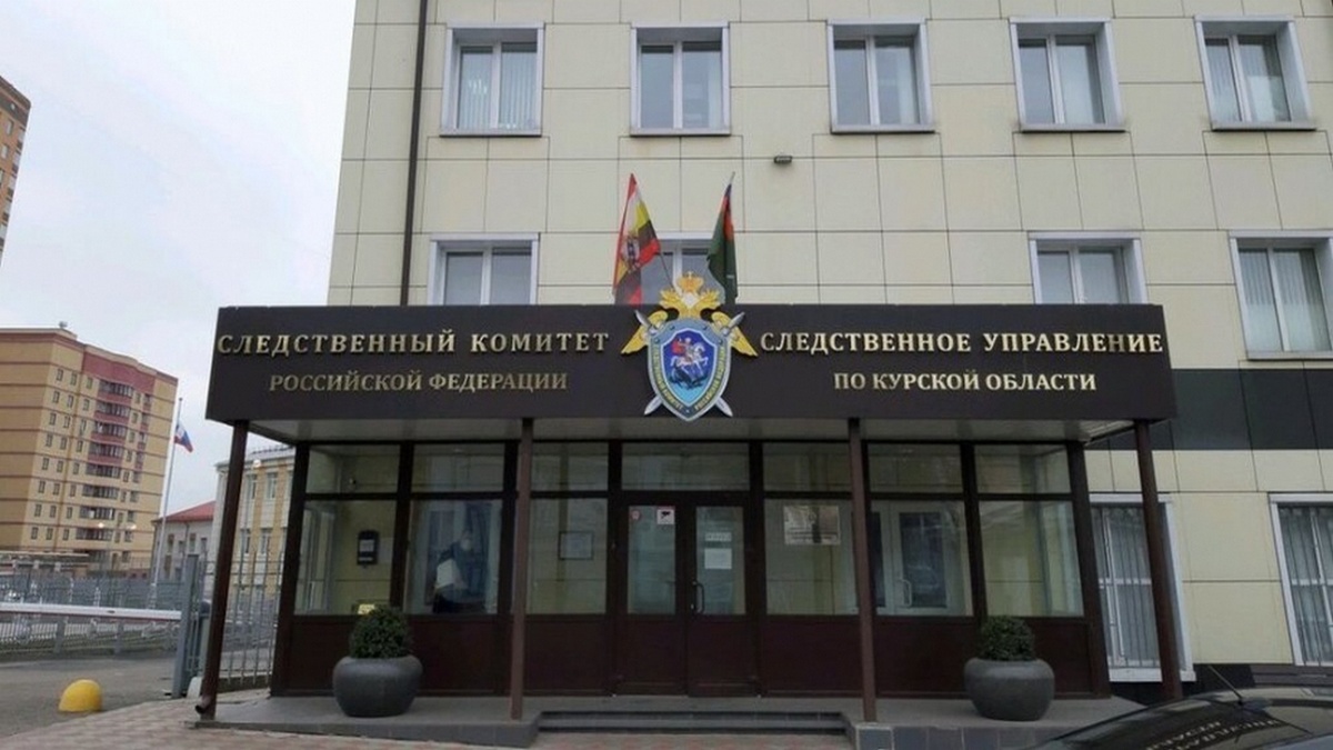    Взятки и покровительство: задержаны два высокопоставленных лица Тимского района Курской области