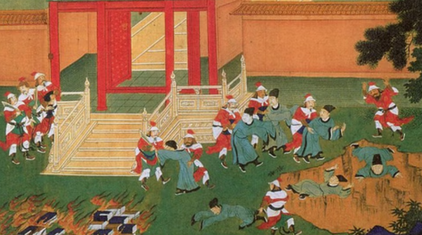 Иллюстрация к летописи про сожжени книг И УБИЙСТВО УЧЕНЫХ