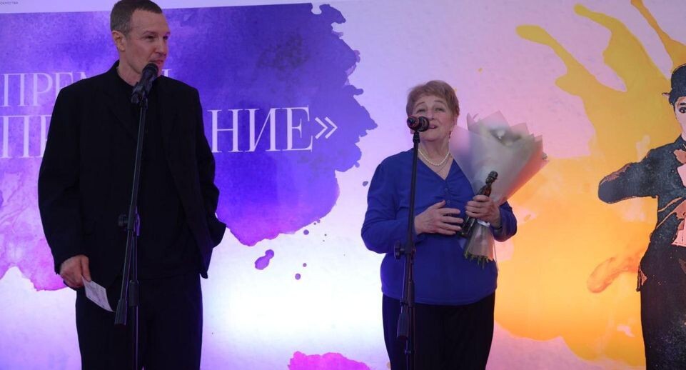    Музей-заповедник А.П. Чехова "Мелихово"