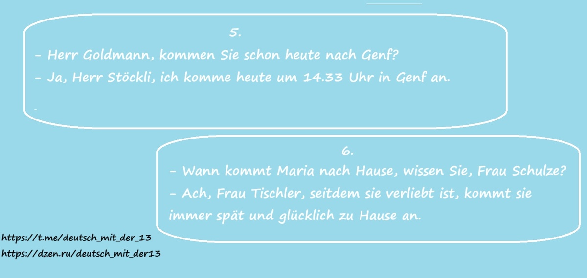 Падеж, которого требует после себя глагол, называется управлением глагола