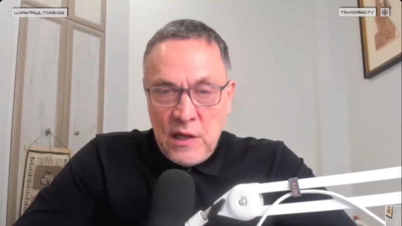    Максим Шевченко. Фото: Царьград