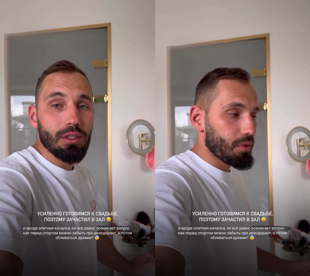 Николай Сердюков. Фото: соцсети