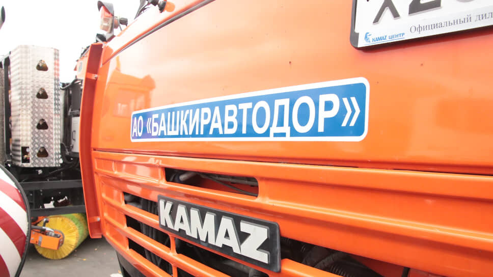 У "Башкиравтодора" может стать на одного кредитора меньше.📷Фото: Дмитрий Колпаков / Коммерсантъ