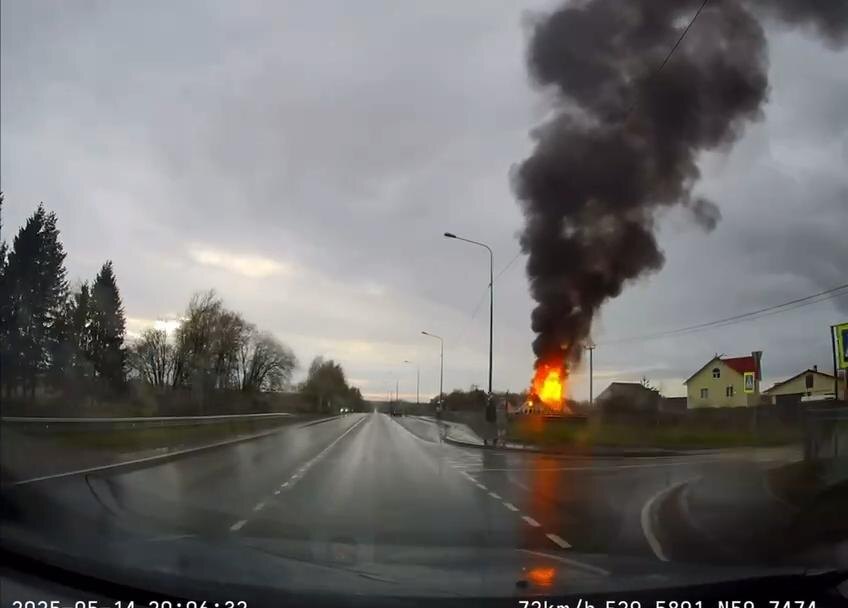    Фото: Соцсети