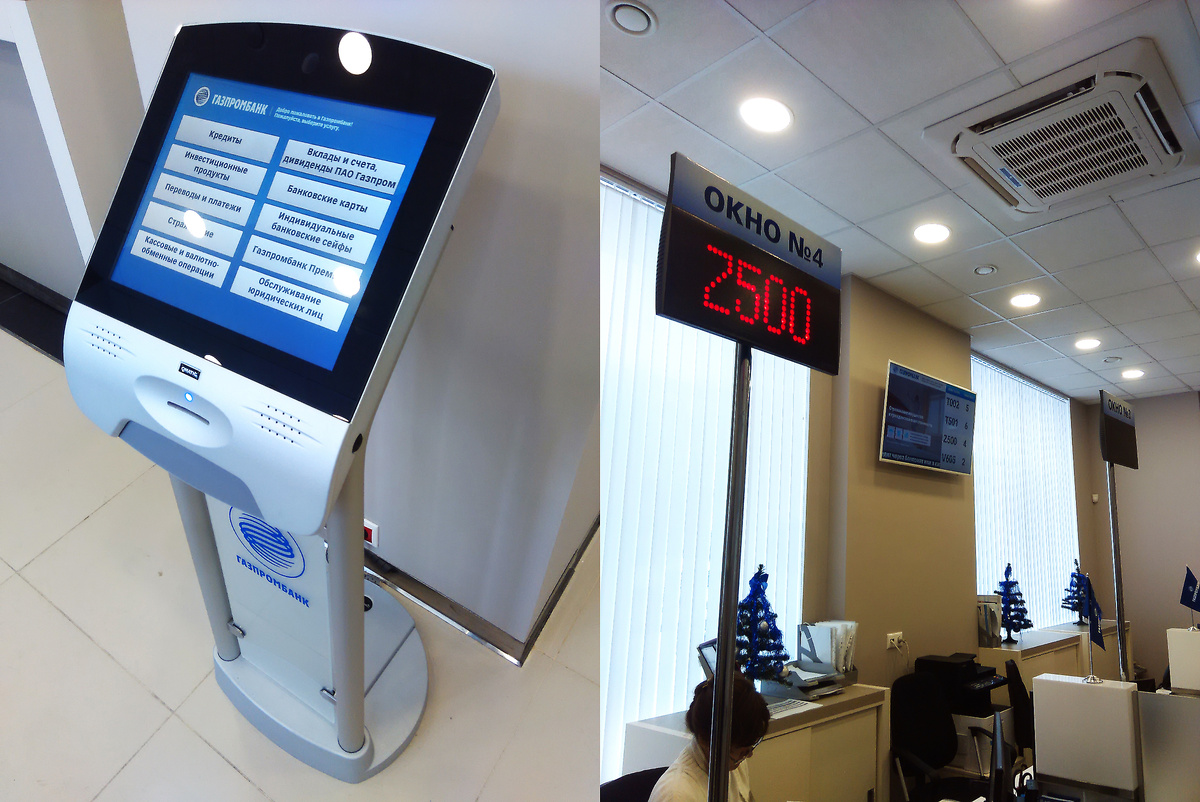 Наш монтаж и установка элеткронной очереди в филиалах ГазПромБанка 