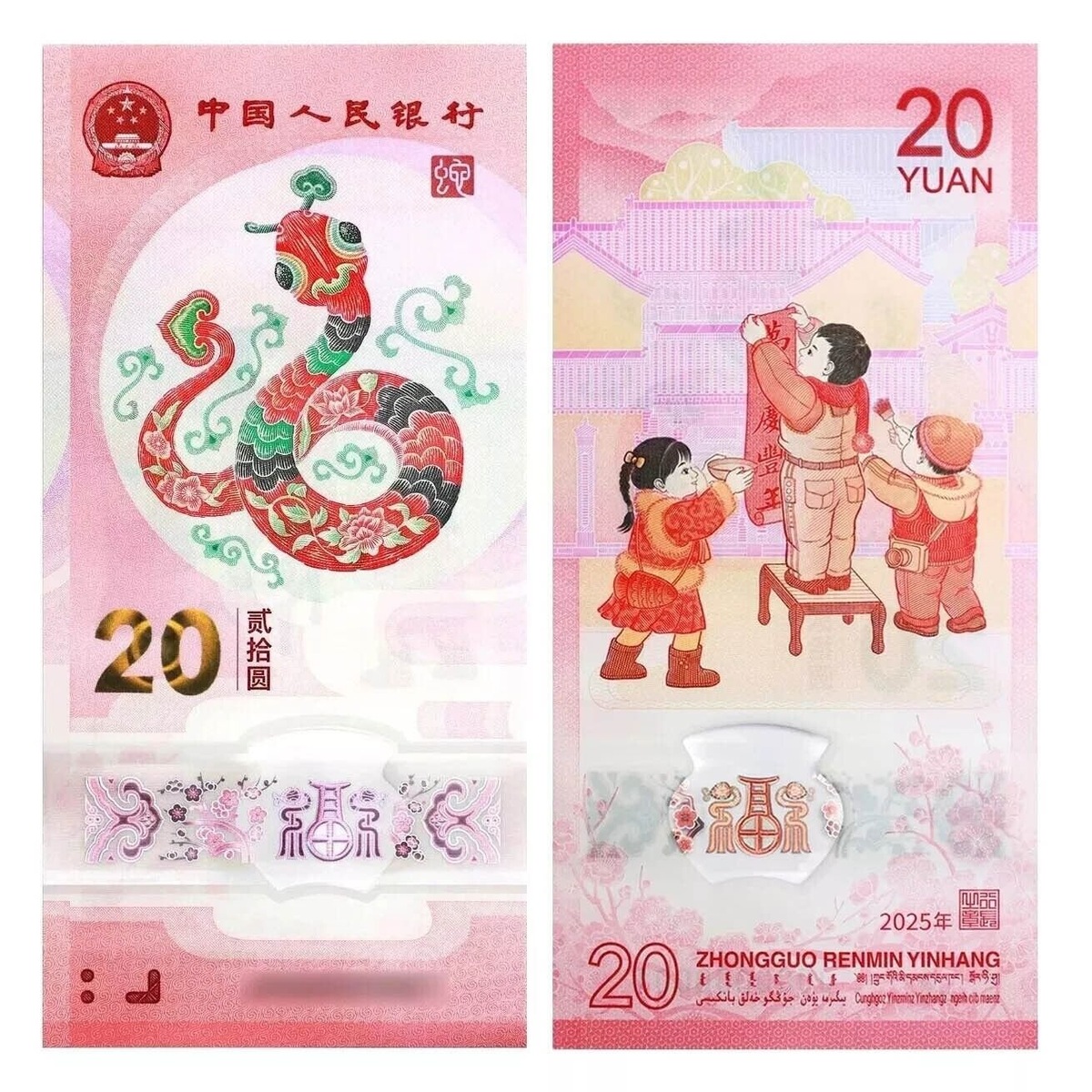 фото из сети Интернет