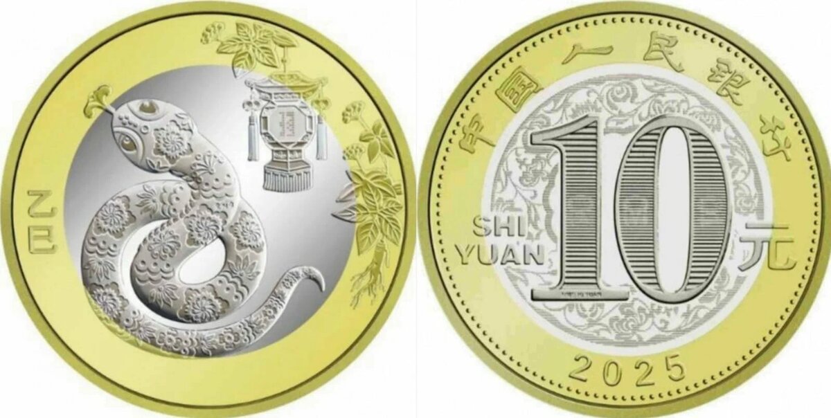 фото из сети Интернет