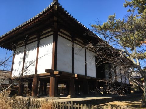 Кура (蔵, 倉) — это традиционное японское хранилище, в том числе для риса, которое использовалось с древних времён и особенно активно — в эпохи Эдо и Мэйдзи.