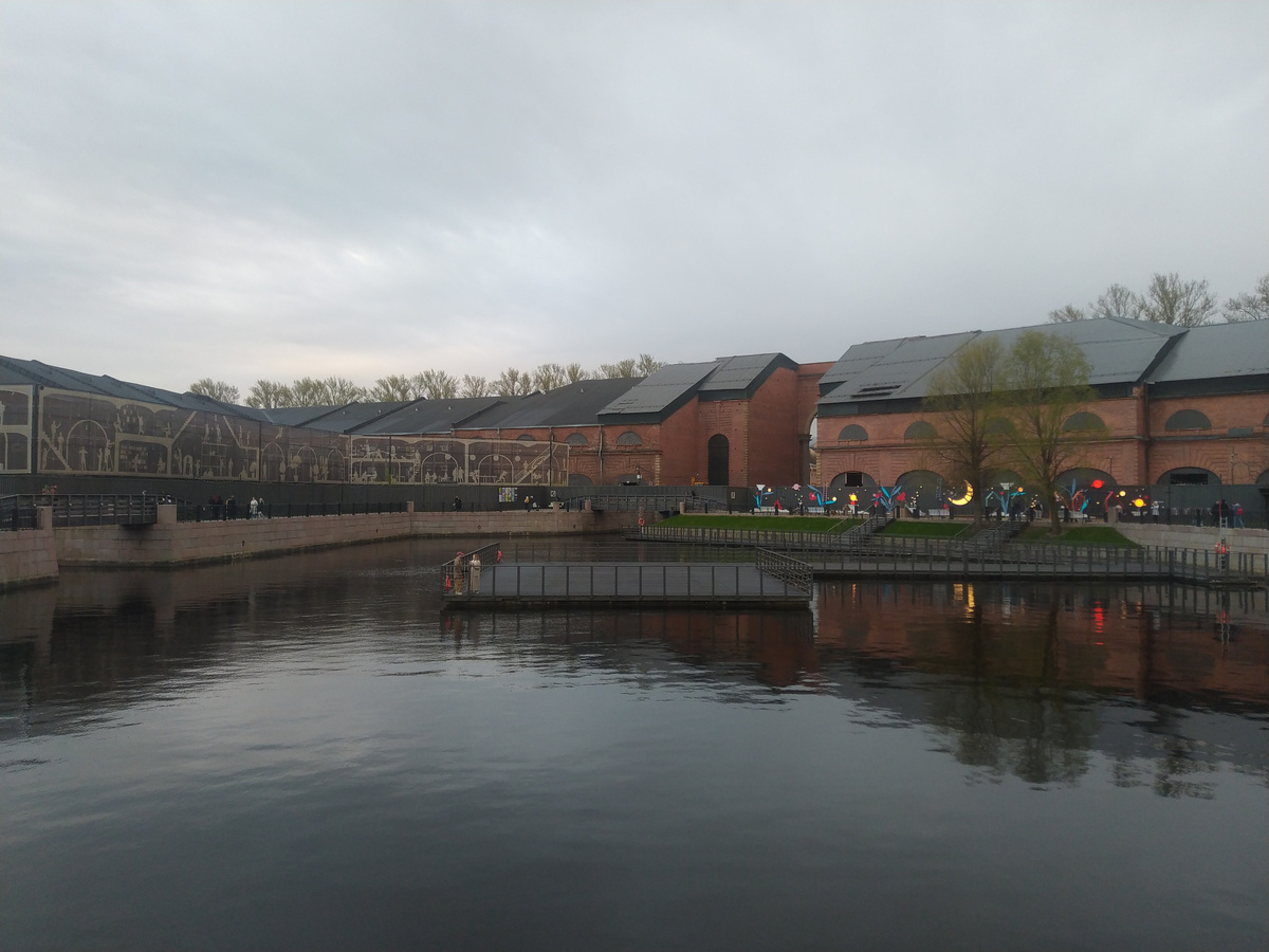 Остров Новая Голландия