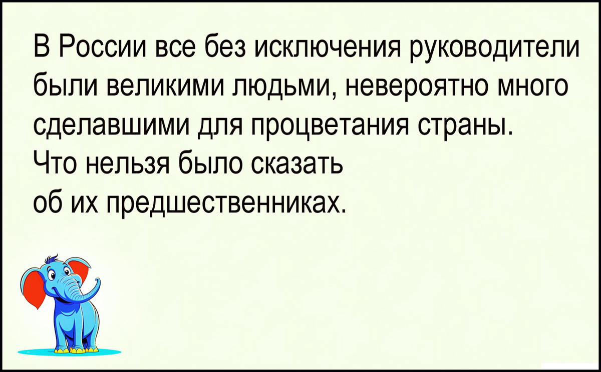 Изображение и текст автора.