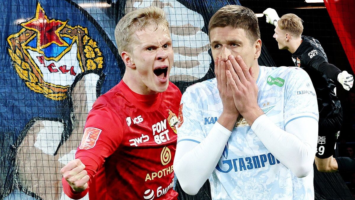    Александр Мысякин, Sport24