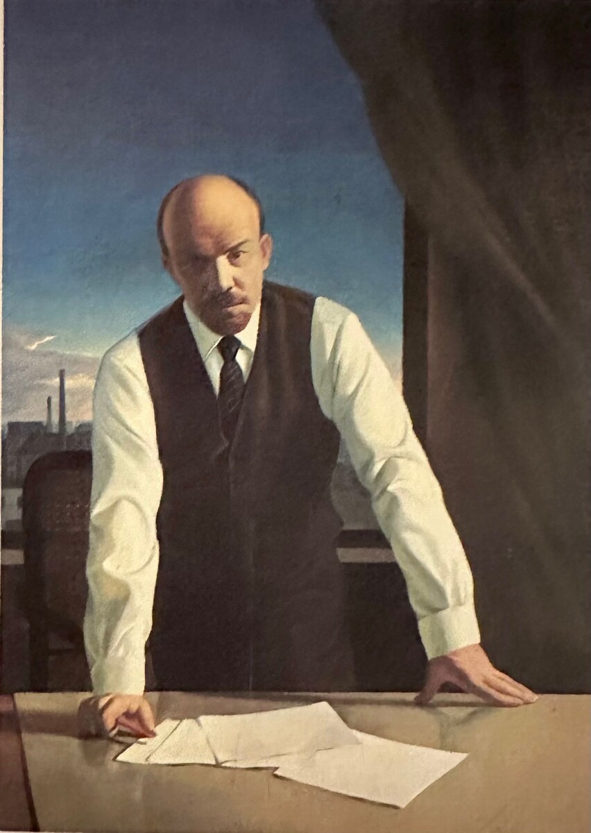 Гунтис Струпулис. «В.И.Ленин». 1970