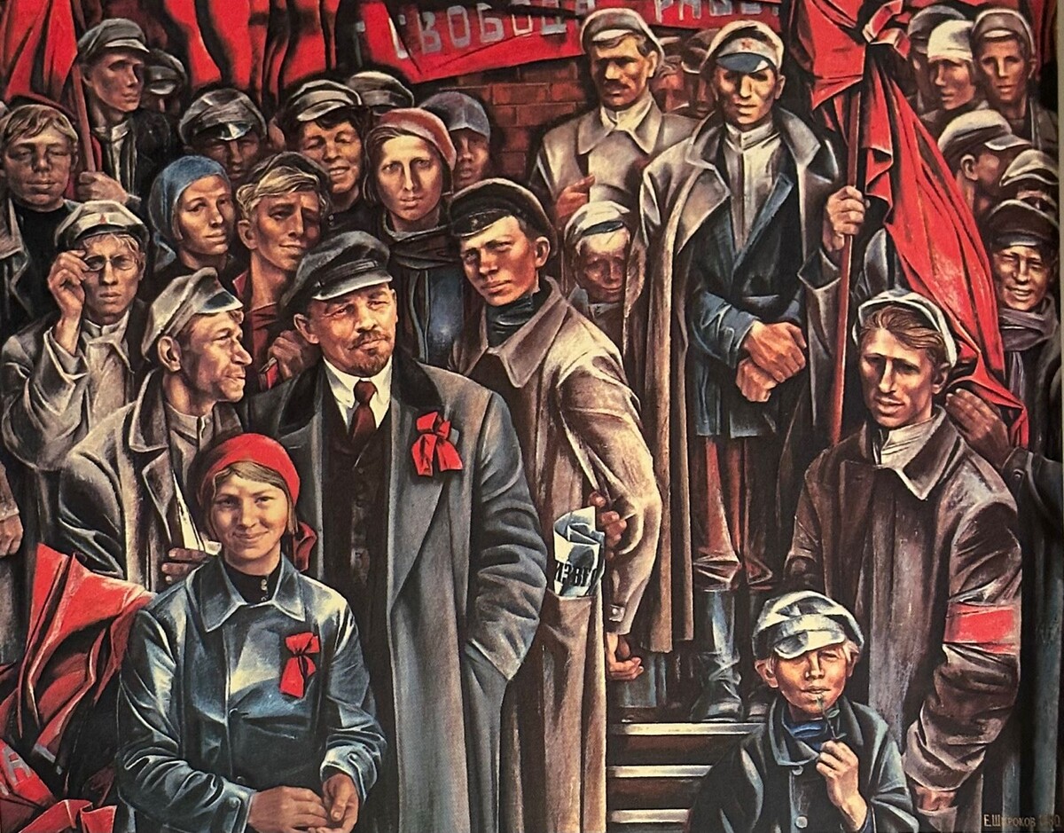 Евгений Широков. «Мы наш, мы новый мир построим». 1980