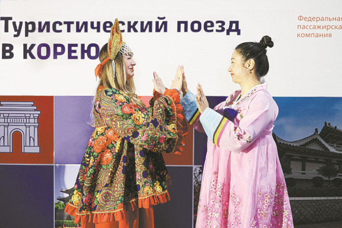    Юрий Смитюк/ТАСС