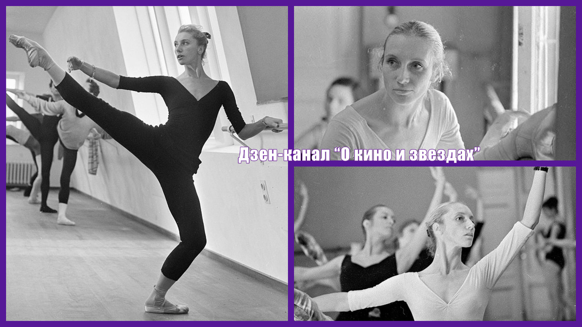 Коллаж сделан и обработан авторами канала "О КИНО И ЗВЕЗДАХ"