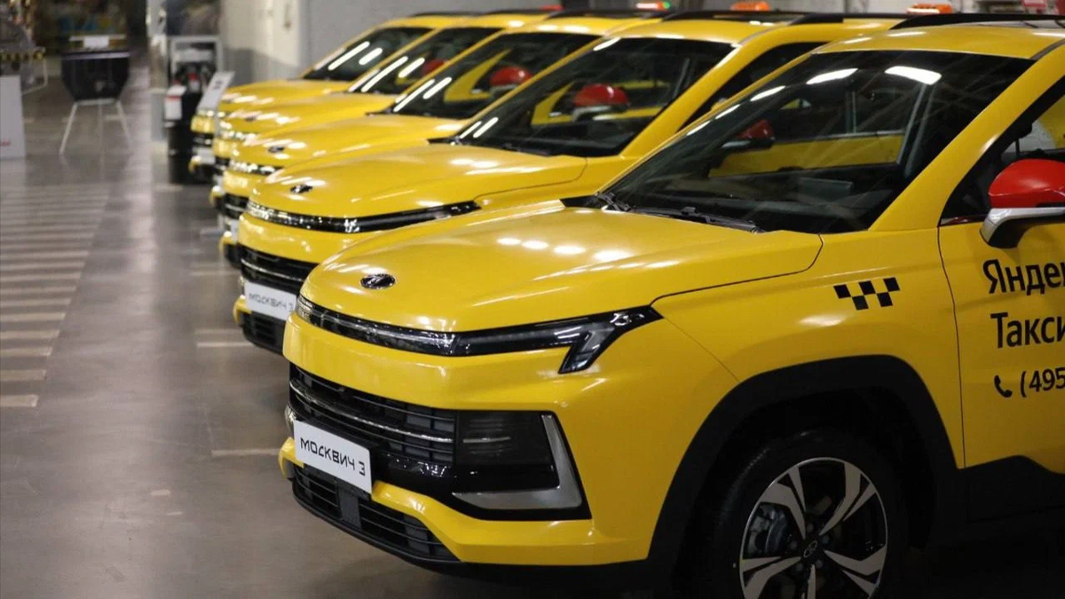 Изображение взято с сервиса Яндекс.Картинки