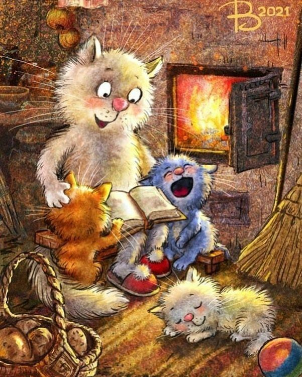 очаровательные коты Рины Зенюк