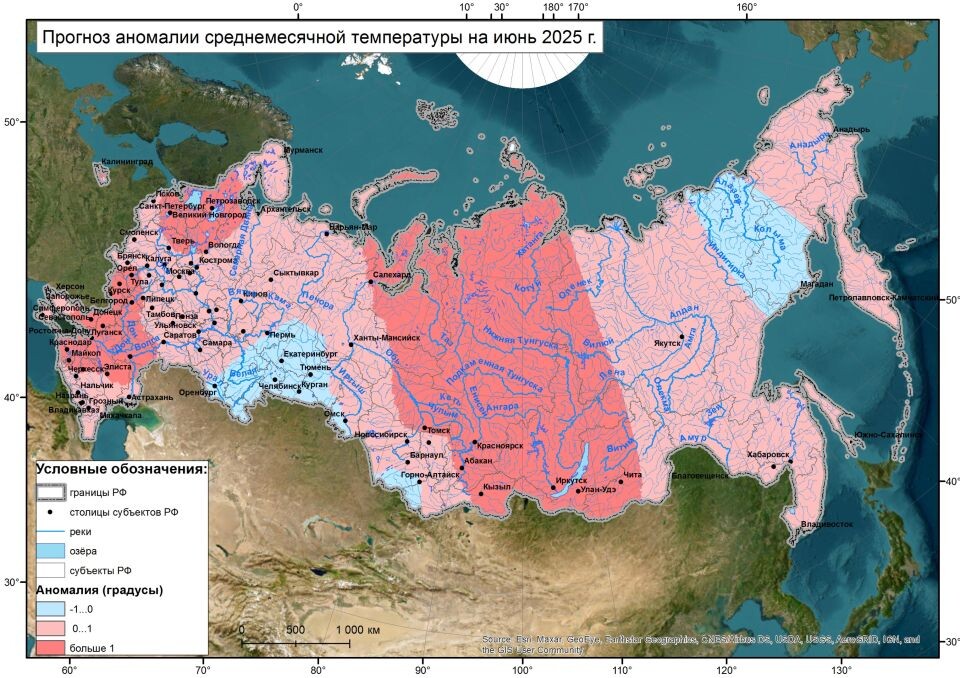    Вероятностный прогноз на июнь-2025. Источник: meteoinfo.ru
