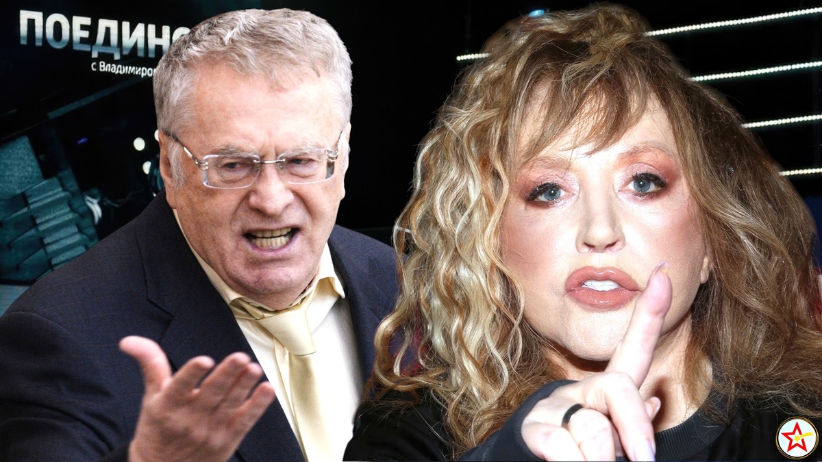 Пророческие слова Жириновского о Пугачевой сбываются одно за другим