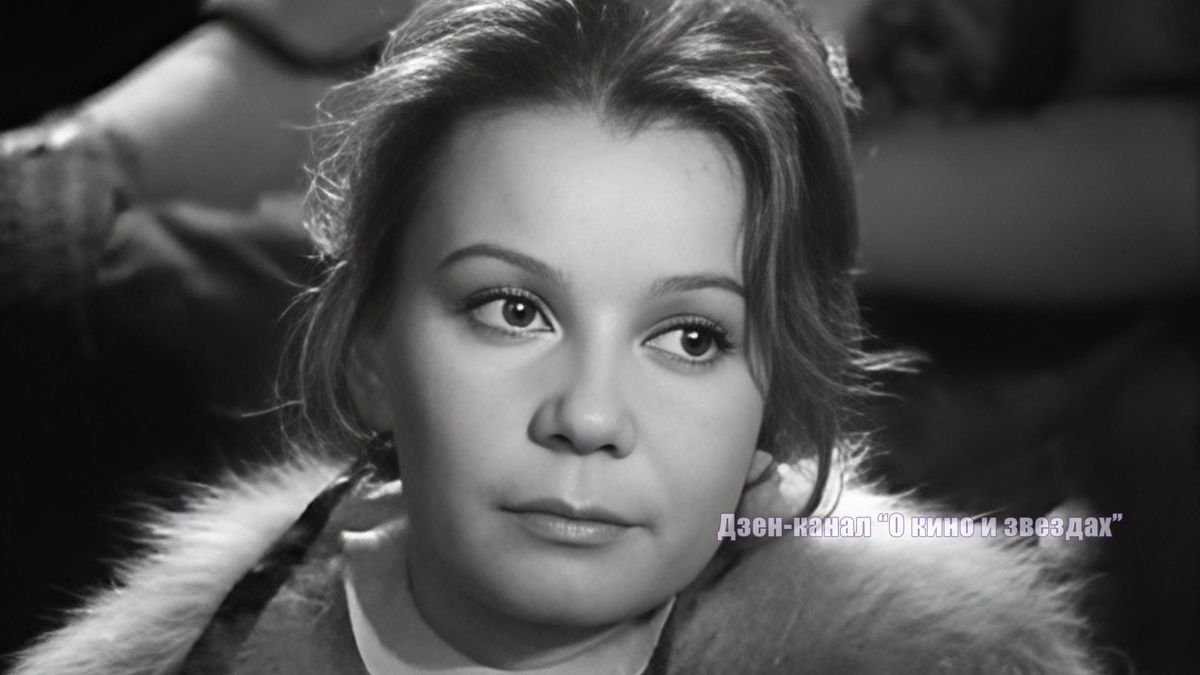 Фотография обработана авторами канала "О КИНО И ЗВЕЗДАХ"