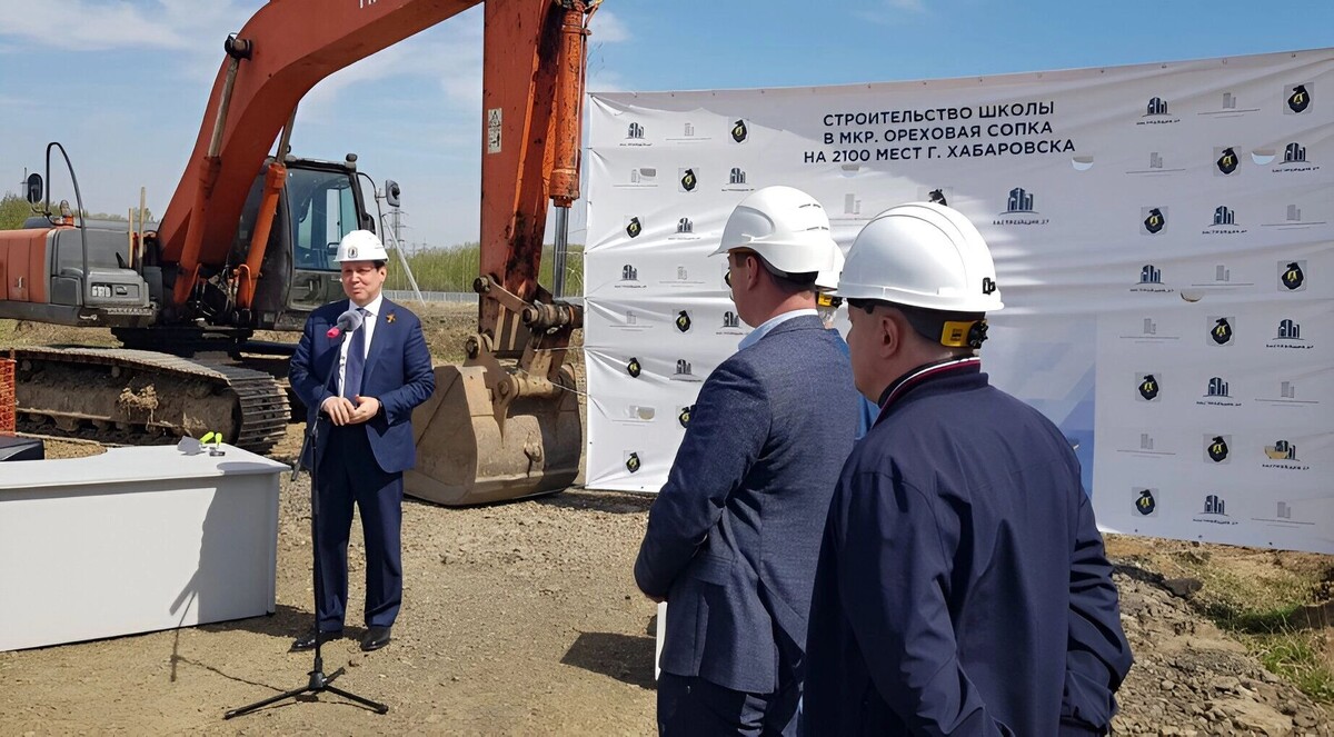     Источник: Пресс-служба министерства образования и науки Хабаровского края