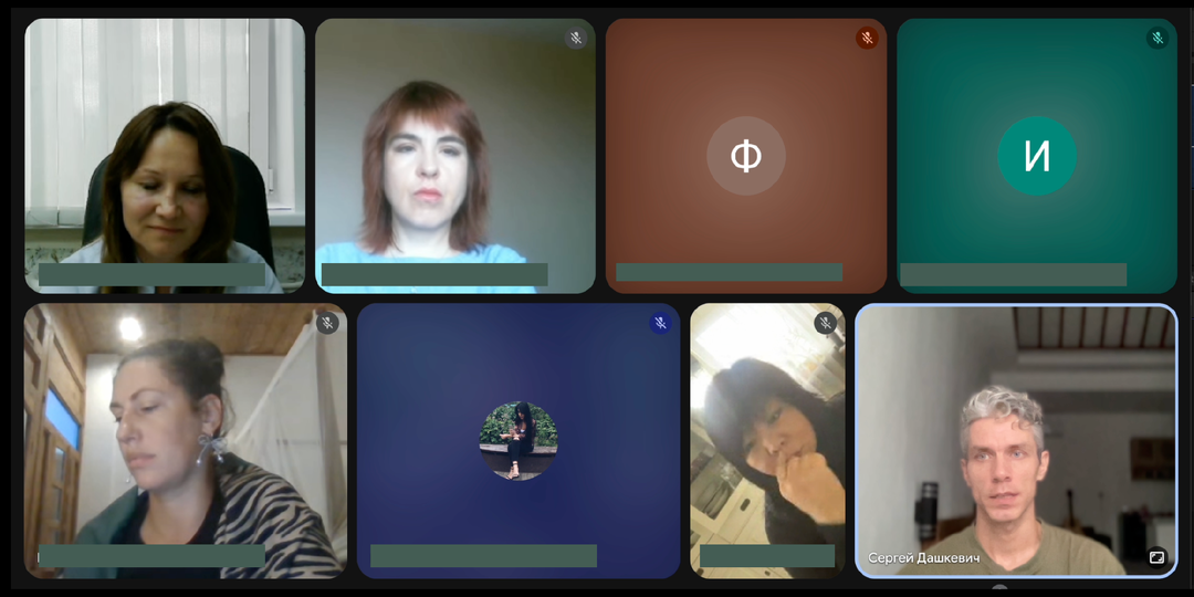 Крылья над полем