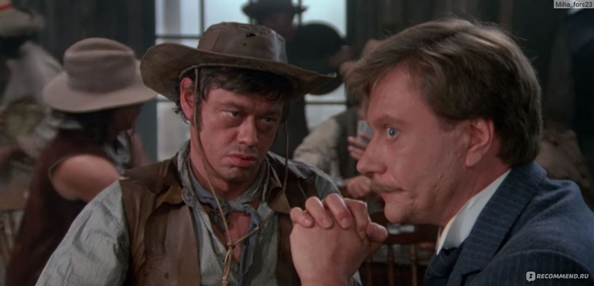 Кадр из х/ф кинофильма "Человек с бульвара Капуцинов"