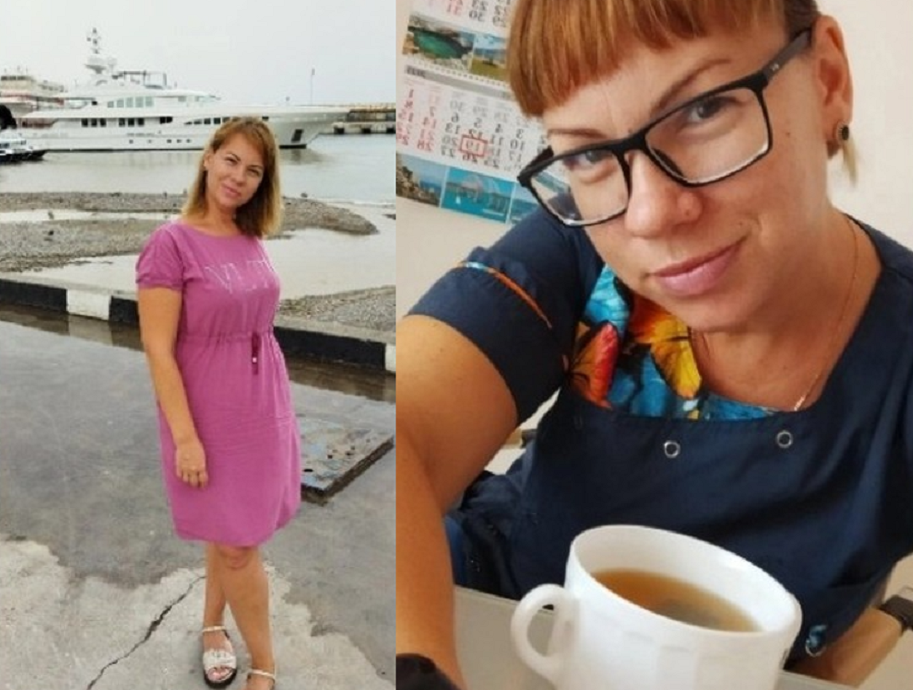 Фото: соцсети