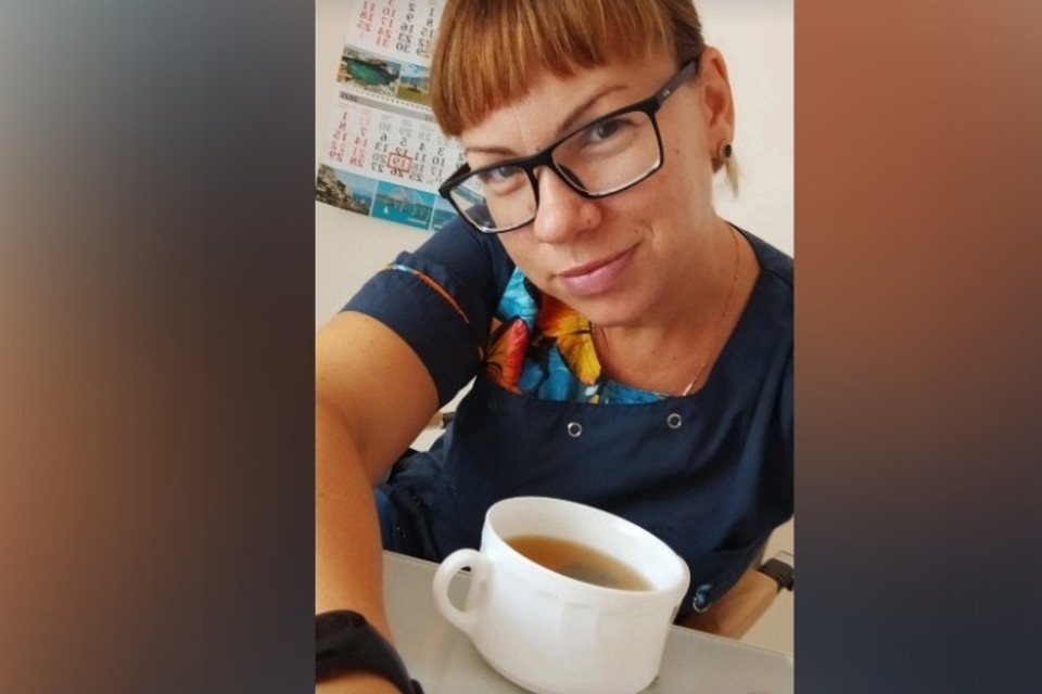 Фото: соцсети