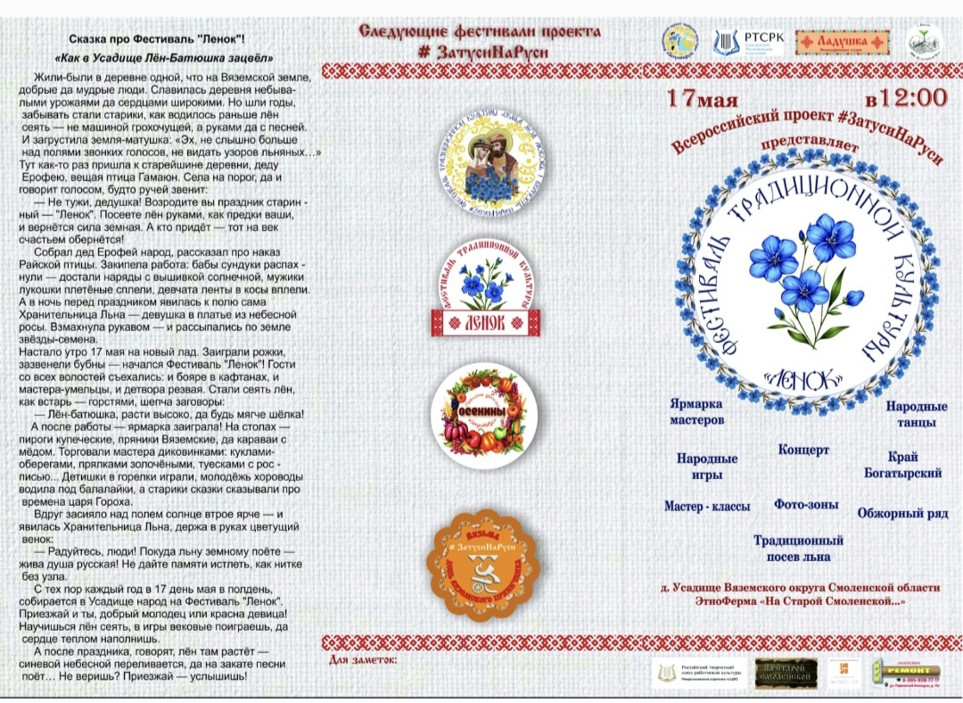 Фото автора канала