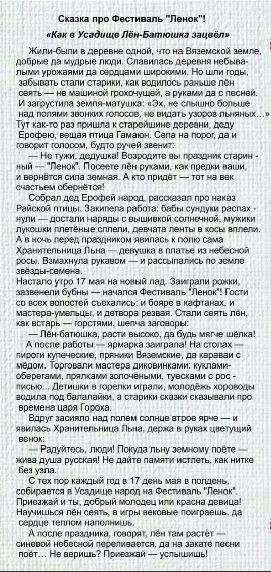 Фото автора канала