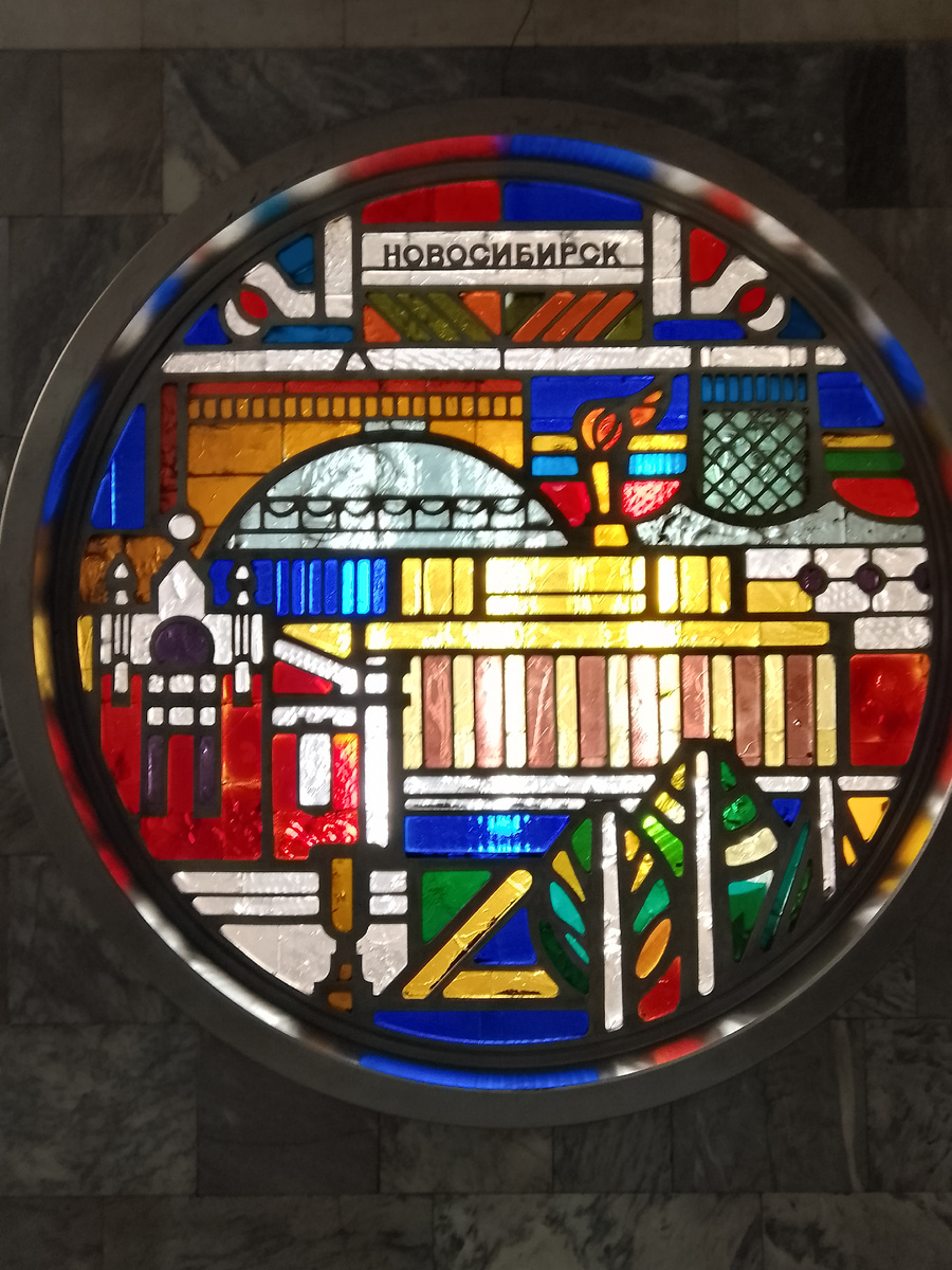 Витраж на станции "Речной вокзал"