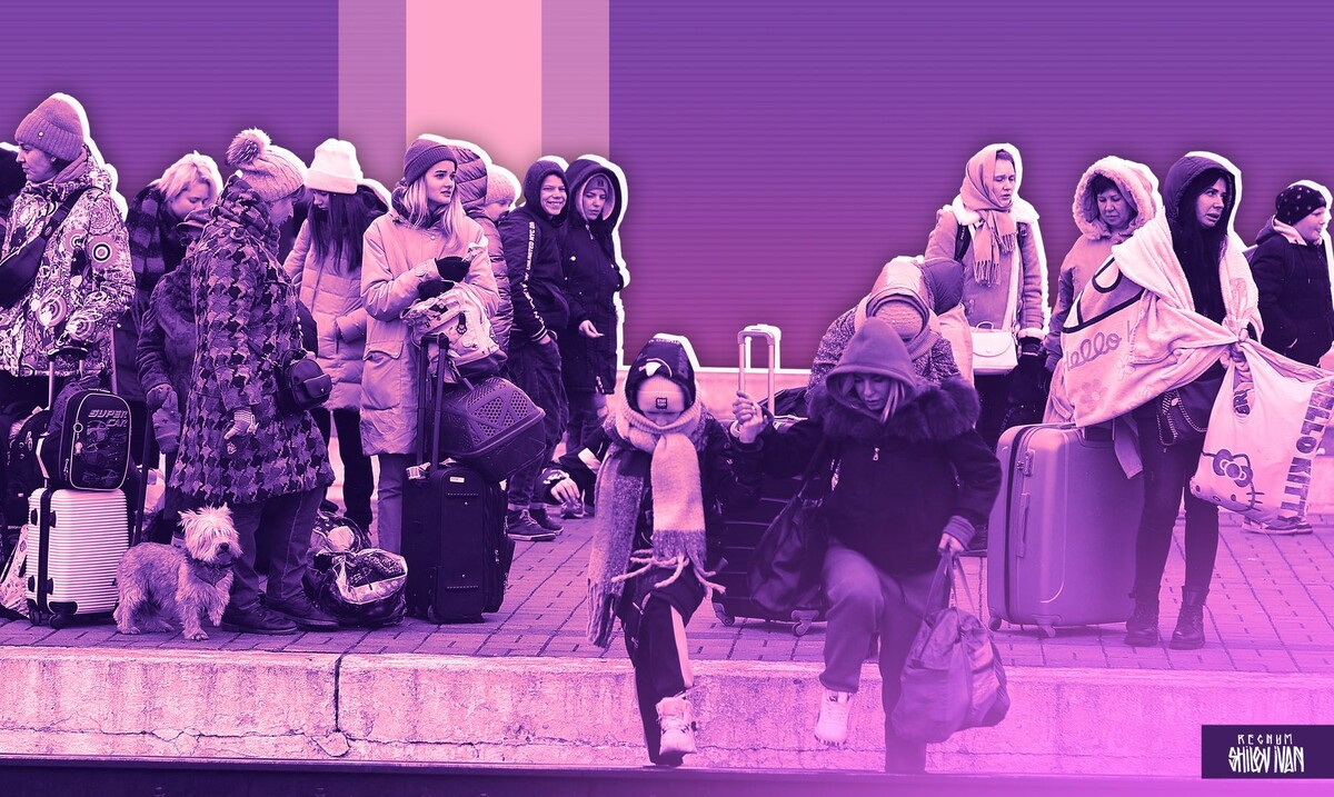    Украинские беженцы / Источник: Иван Шилов (с) ИА REGNUM