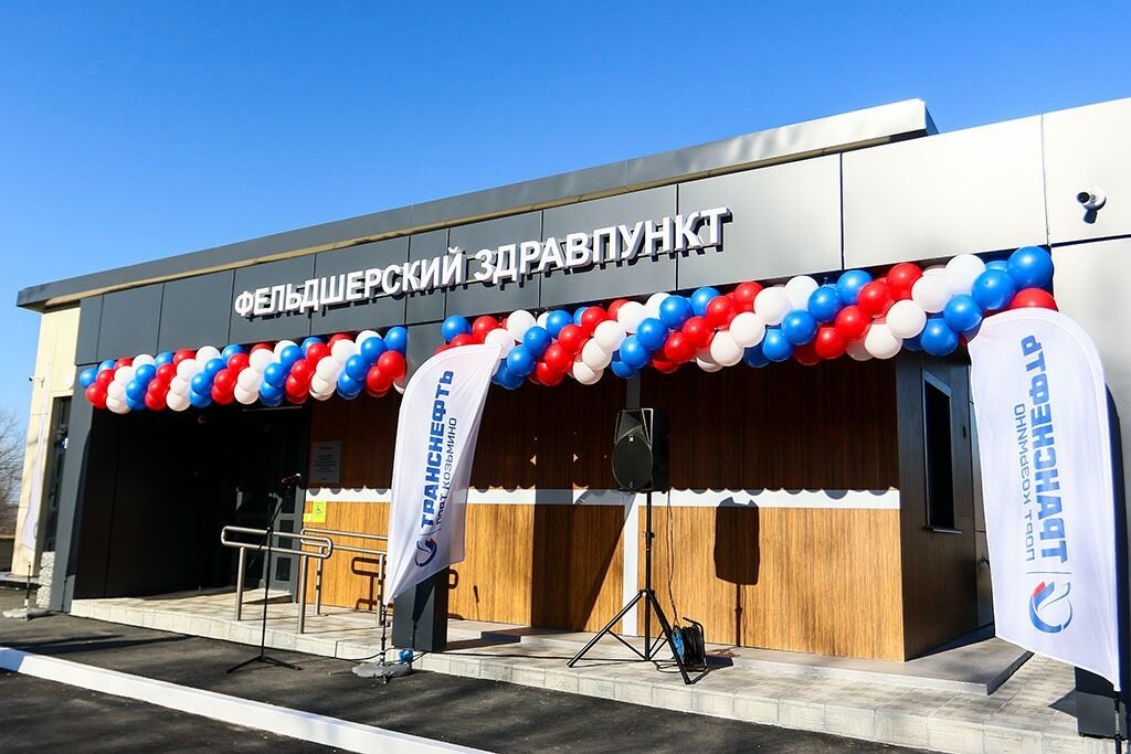     Источник: nakhodka-city.ru