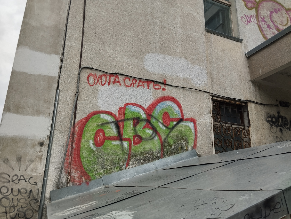 И не поспорить. Со всеми случается