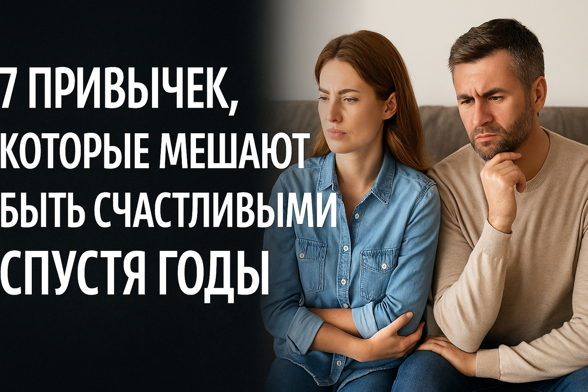 7 мелочей в быту