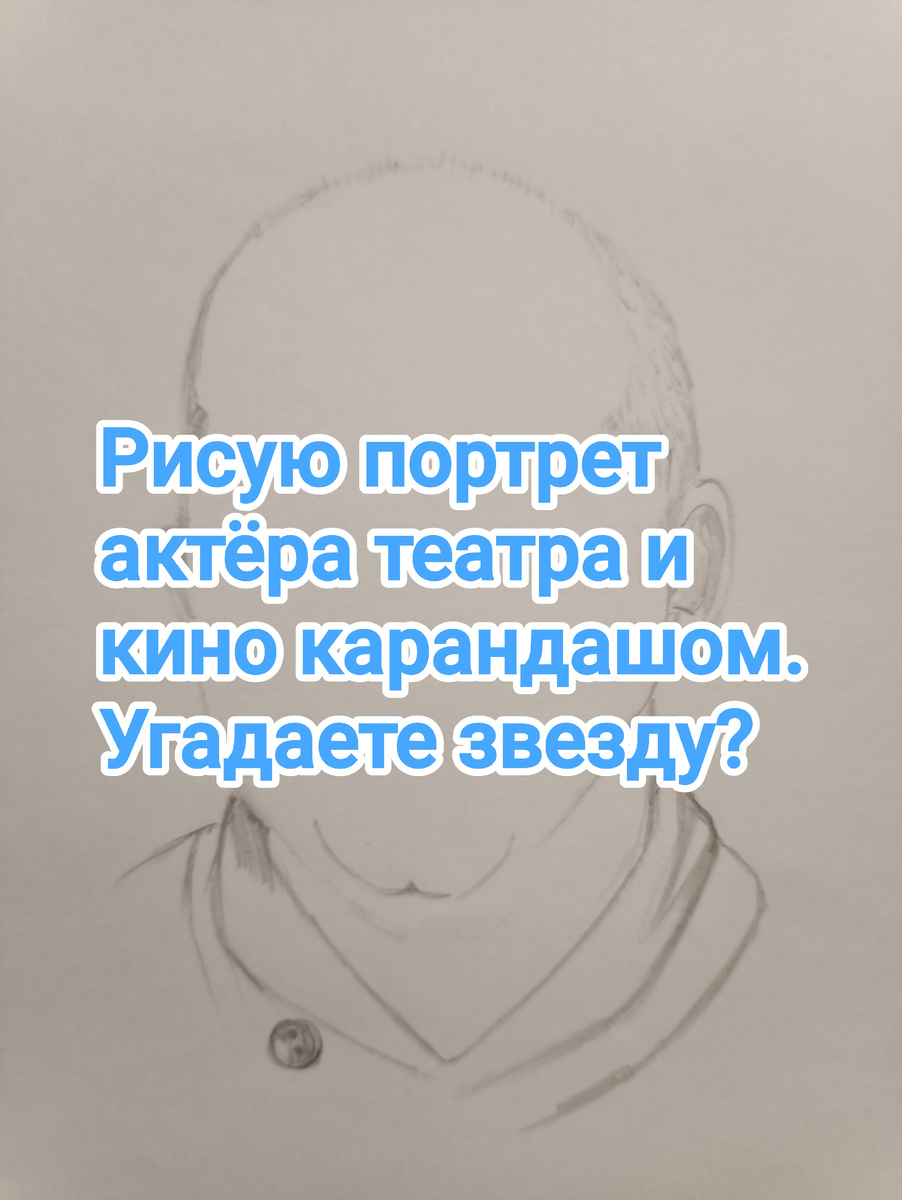 Фото автора Поспелова Евгения Ростов на Дону 