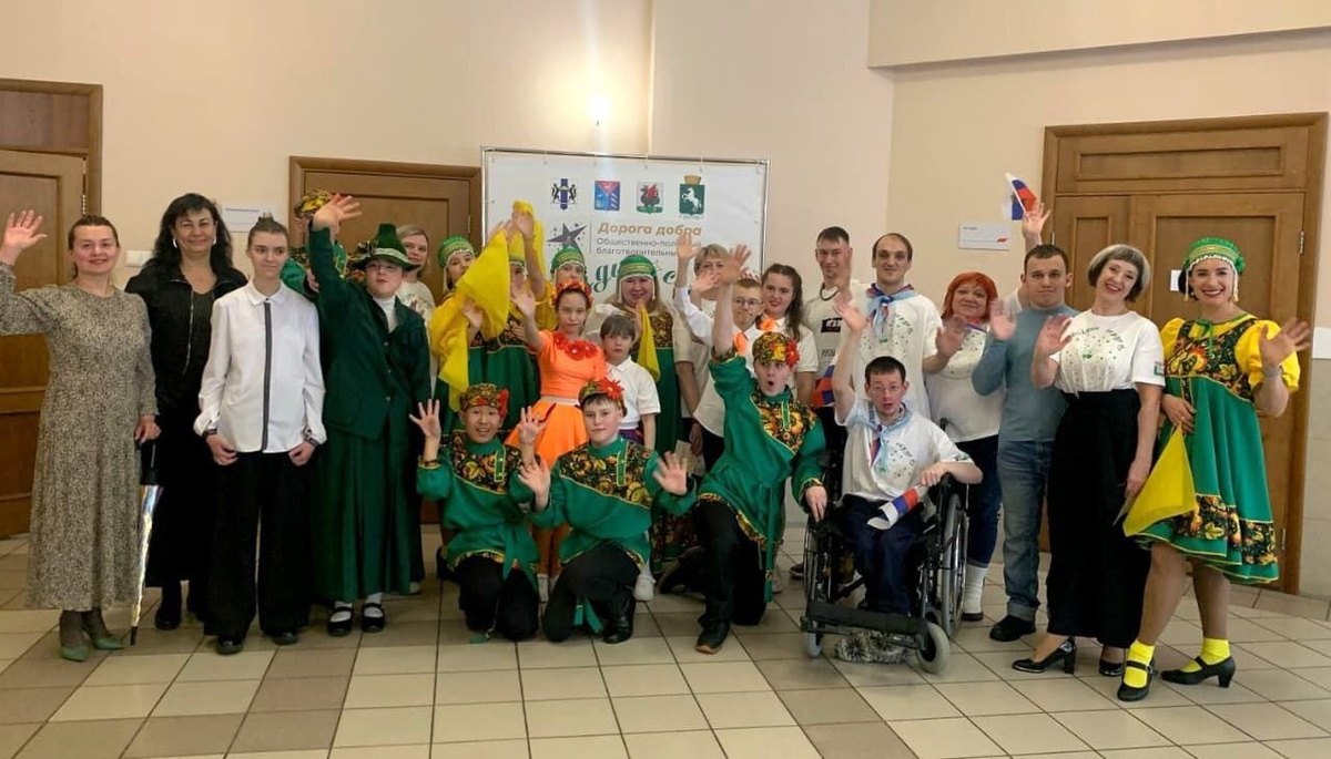 Фото: Социализация детей с ОВЗ / Магаданский областной центр образования №1