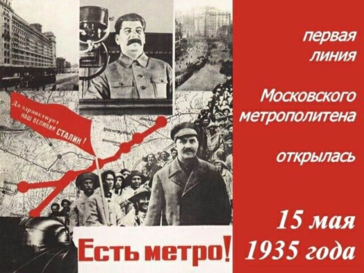 Есть первая линия (фото из общедоступных источников)