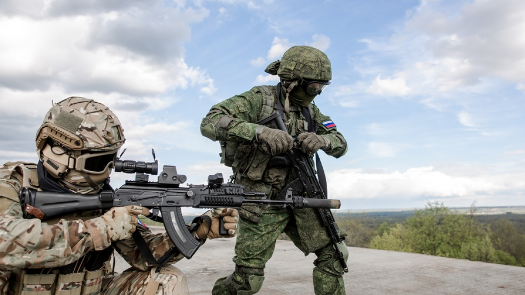    Фото: Царьград