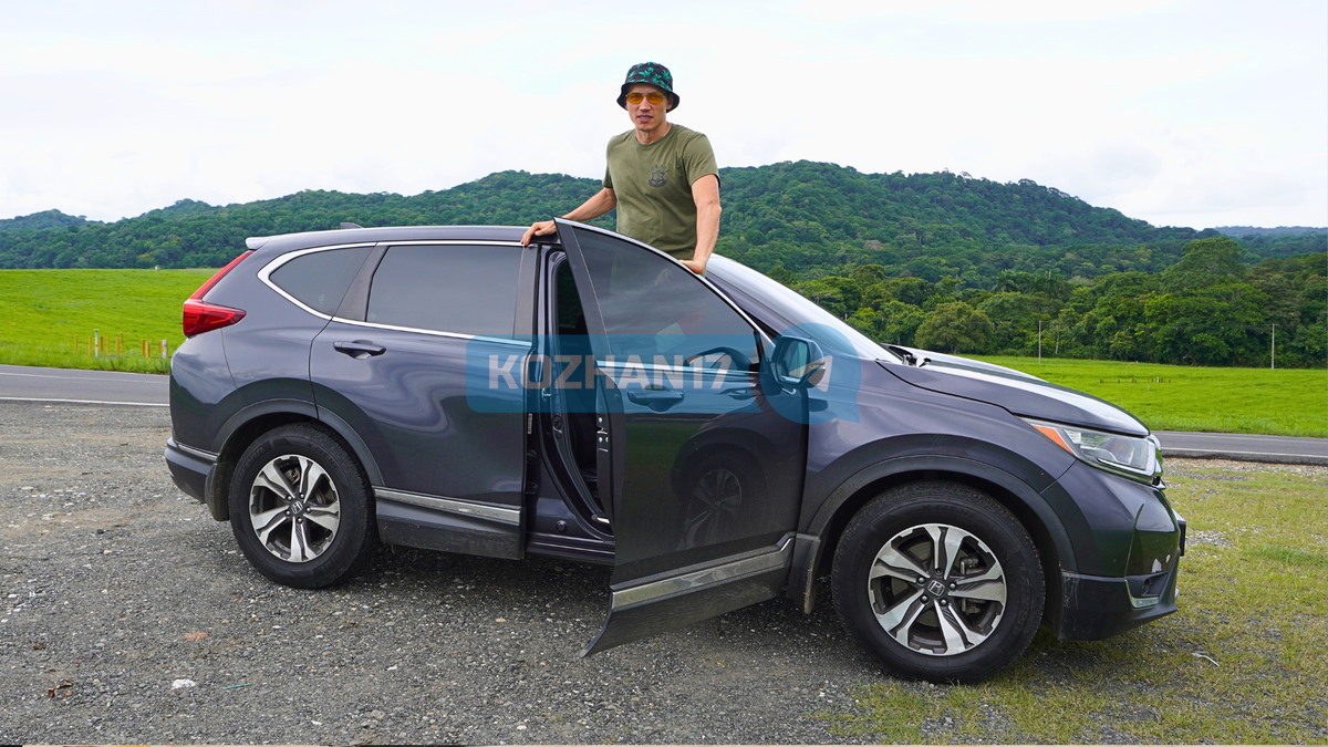 Авторские туры по Латинской Америке